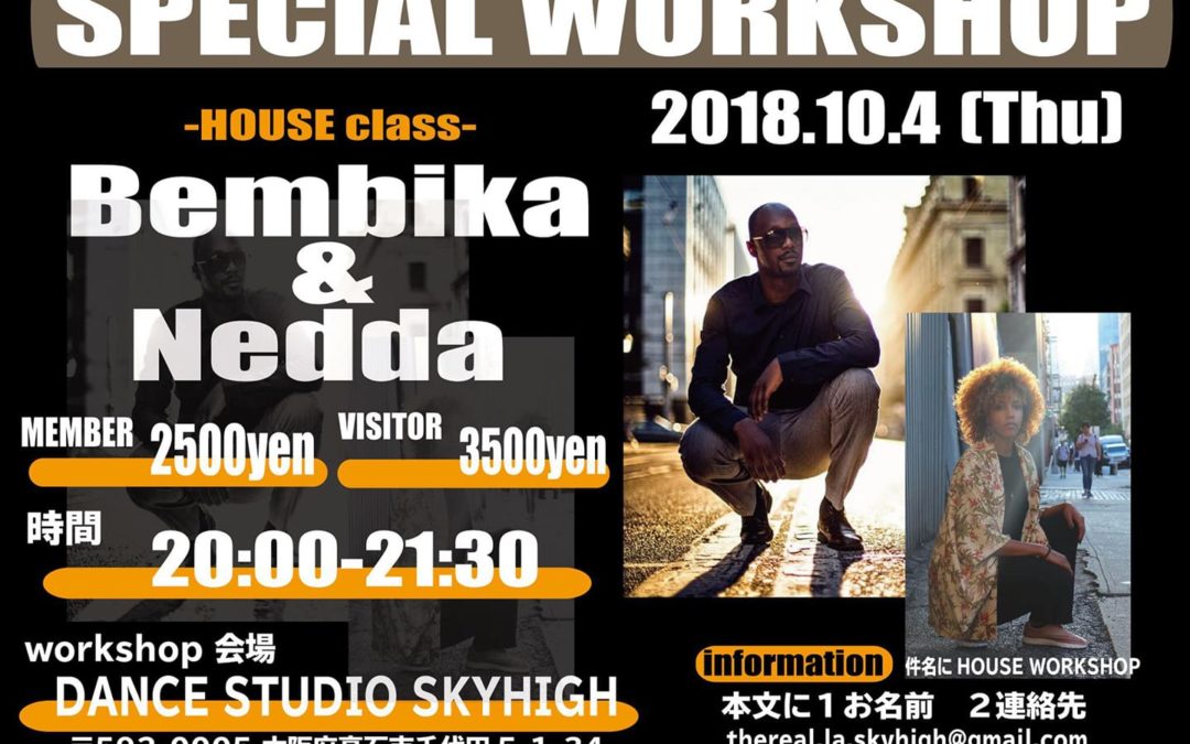 Special Workshop at Skyhigh Studio 2k18