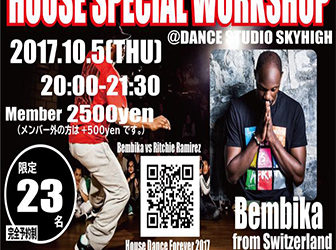 House Special Workshop in Osaka