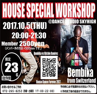 House Special Workshop in Osaka